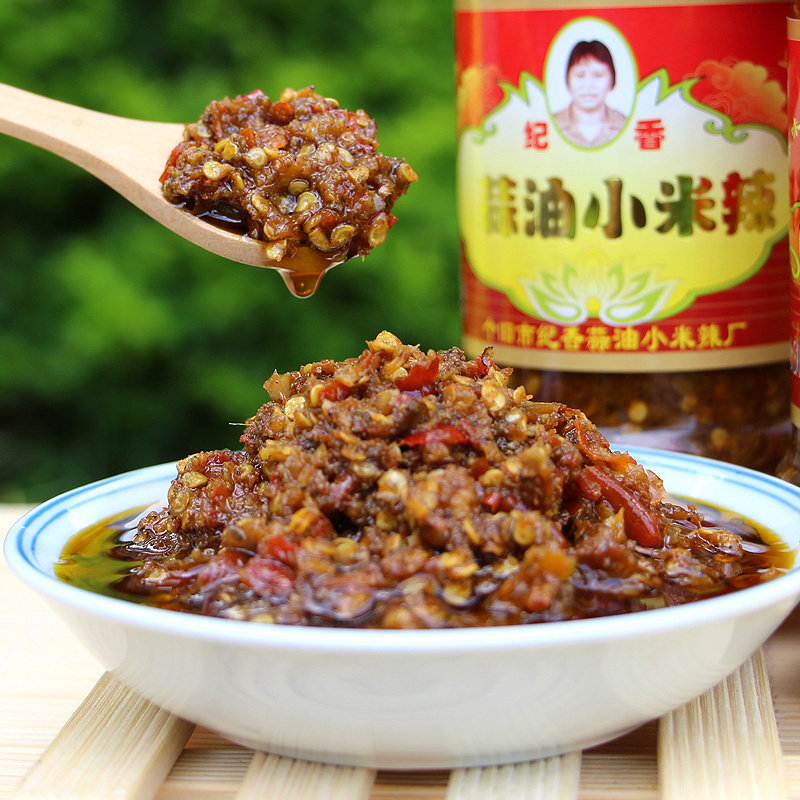 云南特产纪香蒜油小米辣 辣椒酱220g蒜油小米辣 蒜香米米辣下饭茶