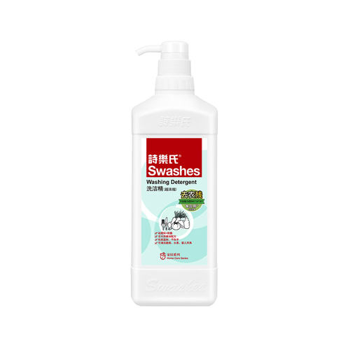 诗乐氏浓缩洗洁精1L去油不伤手