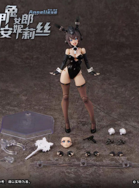 现货 蜗之壳RA-O1L艾琳魅魔 装甲兔子带特典1/12可动布衣人偶手办