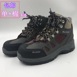 保暖棉鞋 韩国K2棉劳保鞋 防臭冬季 工地工作鞋 防寒 钢包头防砸安全鞋