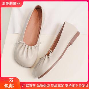 软底小皮鞋 真皮褶皱豆豆单鞋 奶奶软皮孕妇平底飘鞋 夏季 女2025新款