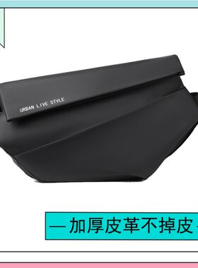 男士单肩包niidr1同款拆磁扣便携