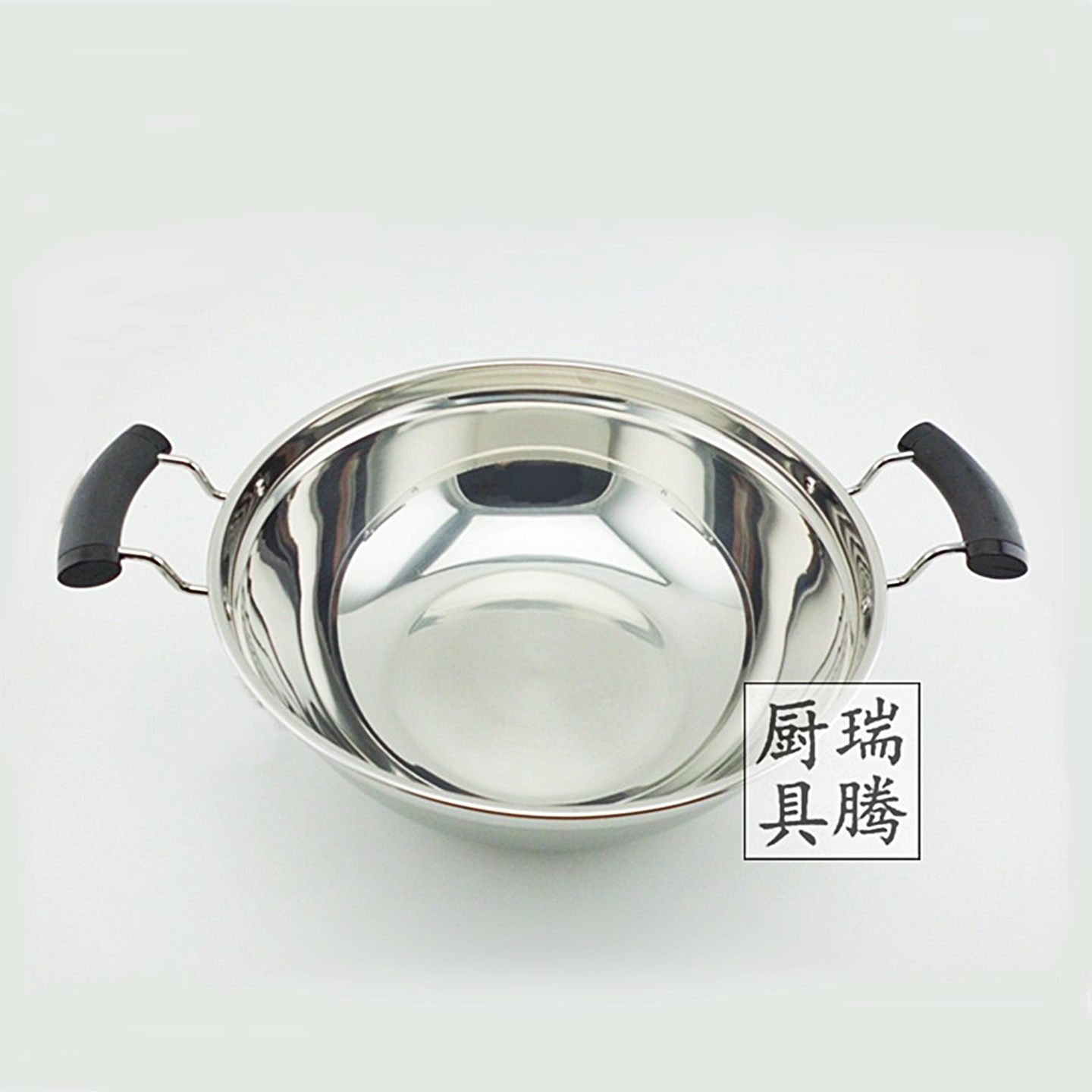 创宇家家亮高档不锈钢/蒸锅36cm复底炒锅/炒鼎电磁炉燃气炉汤锅