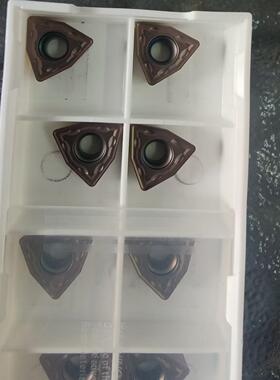 MITUTOO快速U钻刀片WCMX030204.040208.050308.06T308.080412软料