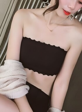 甜美蕾丝边无肩带防走光聚拢抹胸