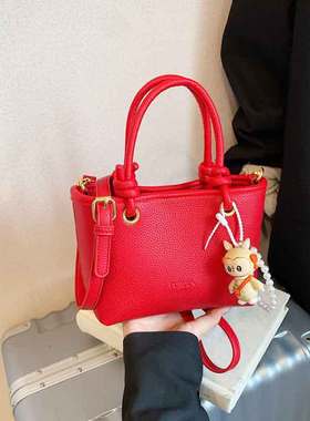 氛围感小包包2025新款婚包女时尚超火红色新娘手提包单肩斜挎包潮