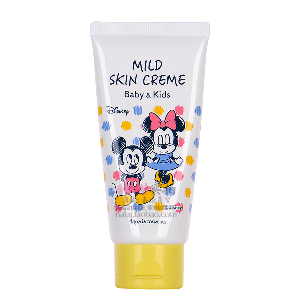 日本本土naris娜丽丝婴幼儿童温和保湿面霜80g