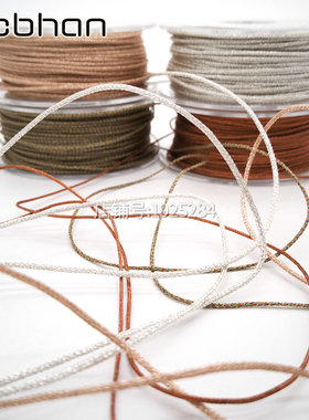 0.8mm编织金属线时尚造型混编手链DIY项圈包装配件曼波绳新品包邮