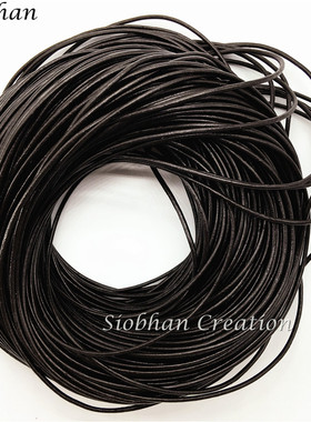 1mm100米圆牛皮绳DIY串珠编织工艺品服饰挂绳手链项链实芯真皮线