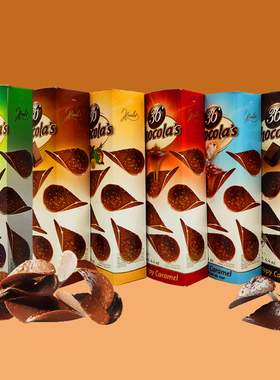 Hamlet哈姆雷特比利时进口臻脆薯片薄片榛子牛奶黑巧克力125g零食