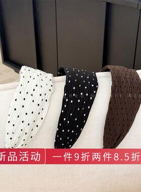 慵懒风褶皱波点宽边发箍女款复古小众高级感洗脸压发发卡头箍发饰