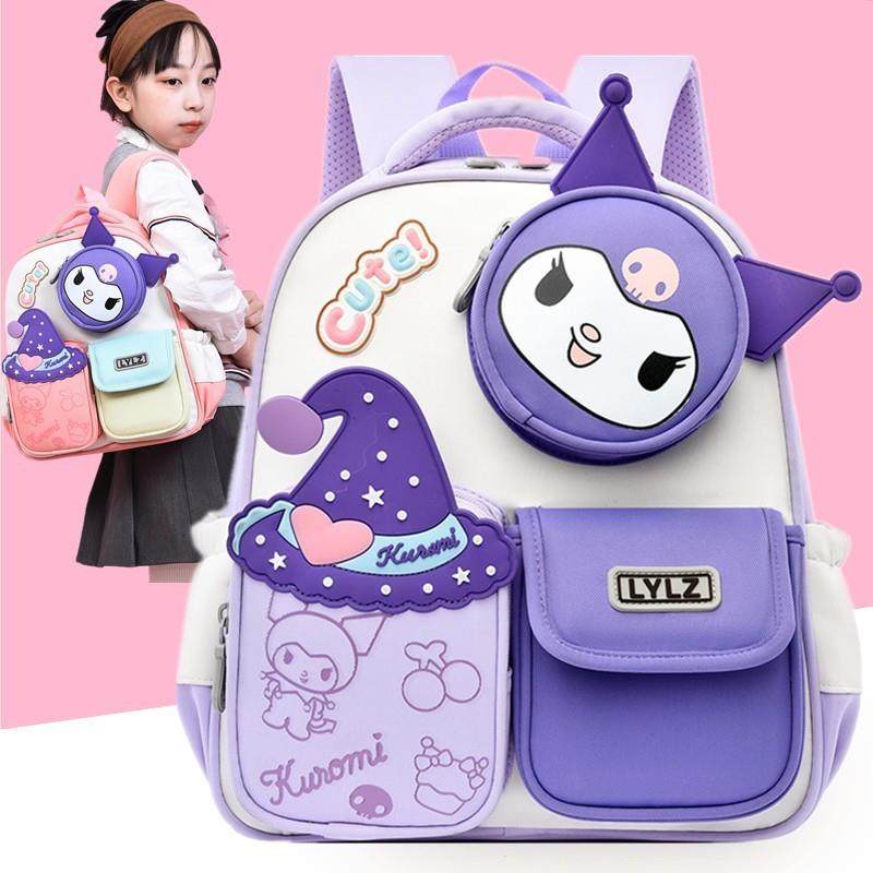 幼儿园书包女小中大学前班男宝减负护脊小童可爱萌库米公主双肩背,玩具/童车/益智/积木/模型,书包,淘宝优惠券,粉丝福利购,淘宝优惠卷
