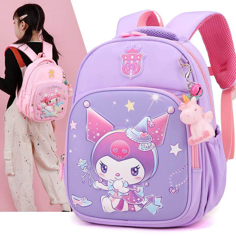 儿童书包女幼儿园中班大班可爱3-6岁男女宝宝卡通双肩包2025新款,玩具/童车/益智/积木/模型,书包,淘宝优惠券,粉丝福利购,淘宝优惠卷