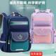 2025新款 书包男小学生女孩一三到六年级减负护脊大容量儿童双肩包