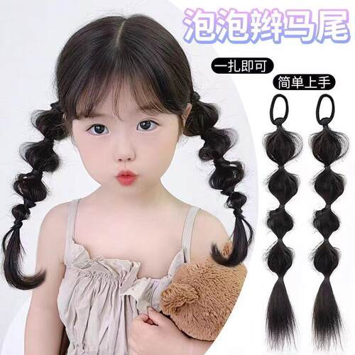 儿童假发辫子女可爱泡泡麻花辫小辫子仿真发编发灯笼辫双马尾假发