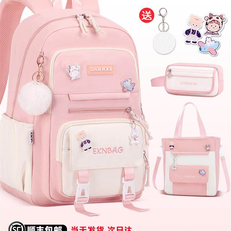 2025新款开学背包学生儿童书包女生-年级双肩包防泼水背包大容量,箱包皮具/热销女包/男包,双肩背包,淘宝优惠券,粉丝福利购,淘宝优惠卷