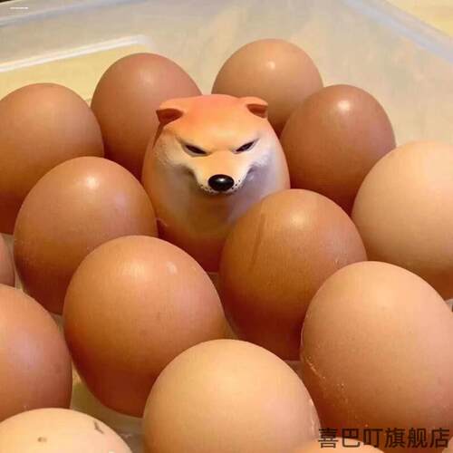 鸡蛋沙雕解压柴犬狗蛋不新款车内可爱模型桌面公仔cheems发泄