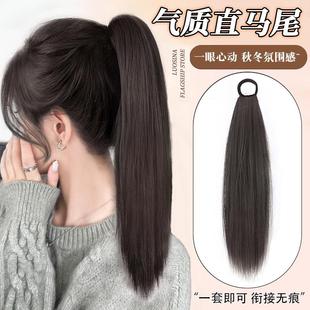 假发辫子女马尾发束仿真发绑带式皮筋自然蓬松甜美元气高马尾假发