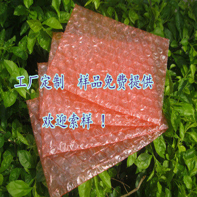 新防震防碎加厚包装气泡膜塑料泡沫膜气泡卷6c 100cm宽 100m长厂