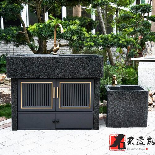 天然花岗岩洗衣池台盆室外庭院一体洗手盆带搓衣板阳台洗衣柜水槽