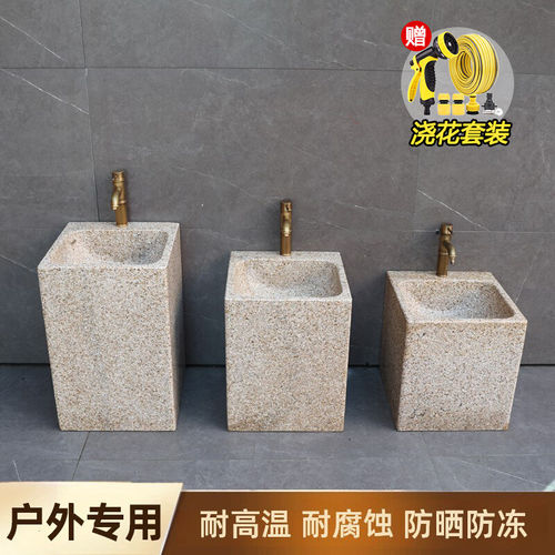 大理石水槽别墅头洗漱洗手池一体立柱盆庭院花园阳台台盆户外天然