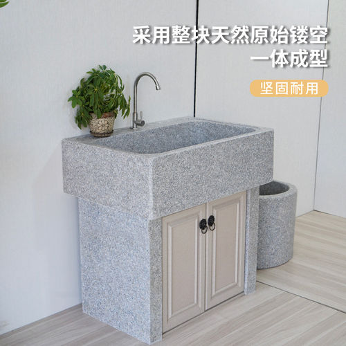 户外石材空池水槽庭院花岗岩整石一体洗手池花园大理石材洗衣池盆