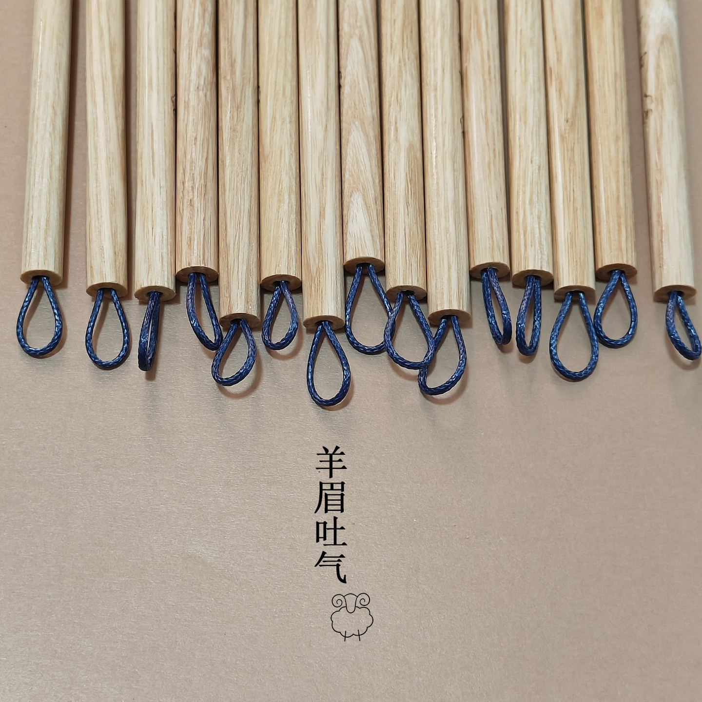 笔意轩羊年纪念款羊眉吐气松尾兼毫手工毛笔水彩笔小楷细节漫画卡