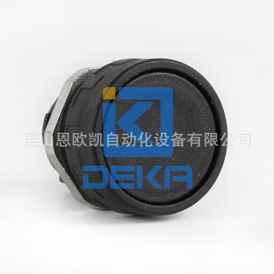 原装正品意大利KPM气控阀MCR0005