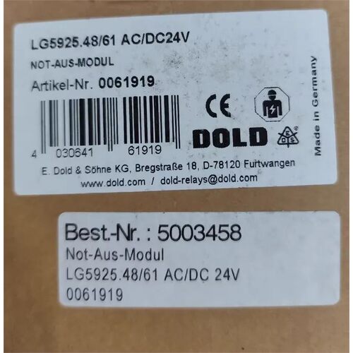 全新DOLD继电器LG5925.02