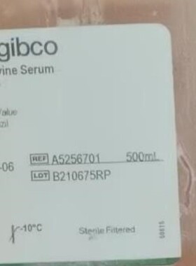 940909 奥立龙ORION氟离子强度调节剂用于氟化物电极的 TISAB II