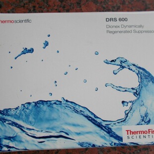 GOLD Hypersil 色谱柱现货 极性封端 HPLC C18 赛默飞