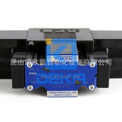 原装正品YUKEN电磁阀DSG-01-3C10