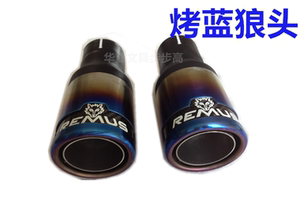 汽车尾喉不锈钢消声器改装双管排气管尾喉改装专用排气管装饰尾气