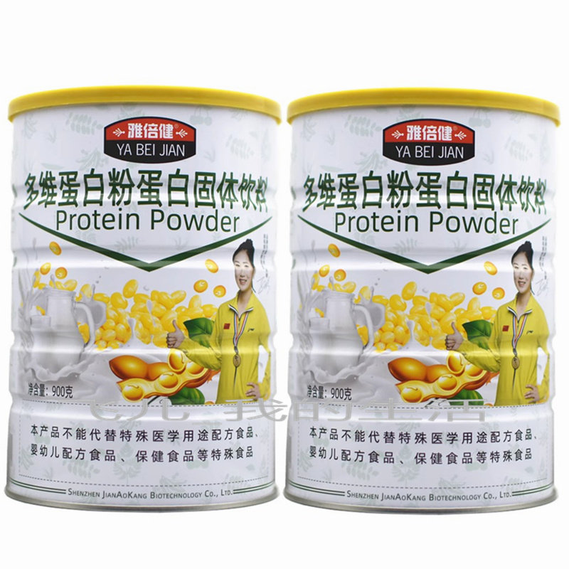 雅倍健多维蛋白粉大豆分离蛋白