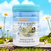 巴沙乳清蛋白粉增强成人中老年免疫力蛋白质粉40袋独立包装