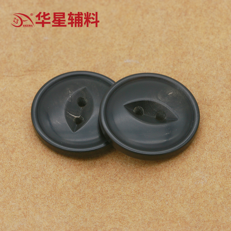 华星辅料天然牛角扣高档