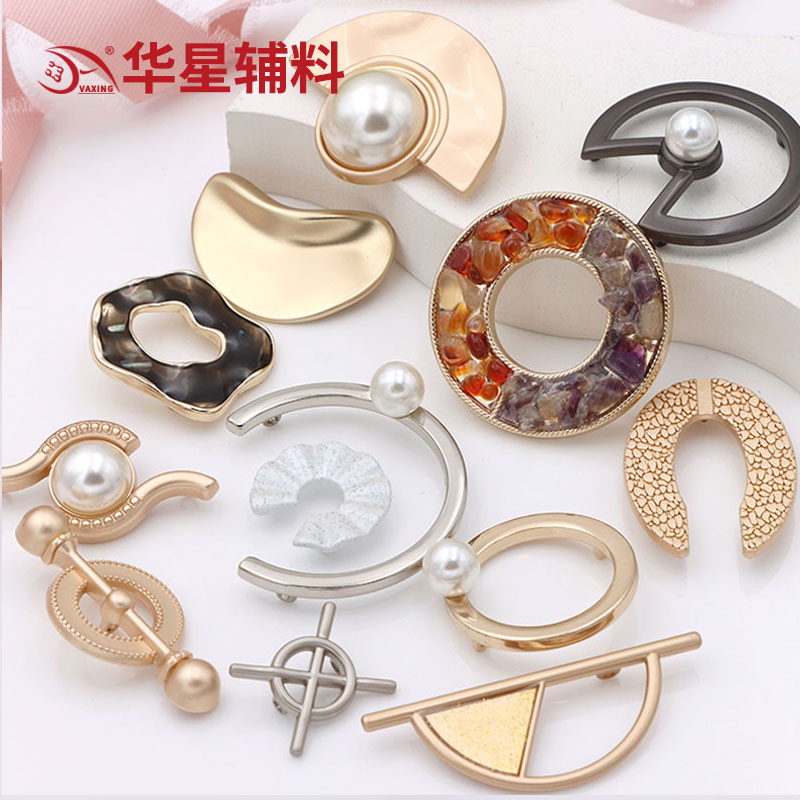 华星辅料装饰纽扣扣子女