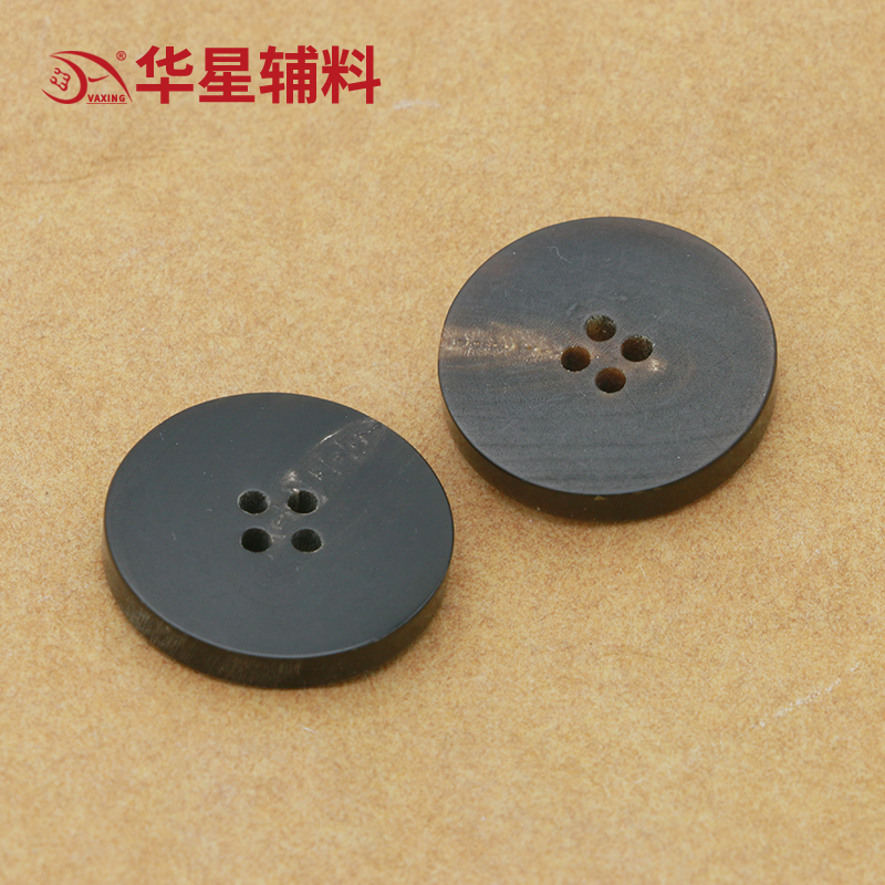 华星辅料真牛角扣高档平面