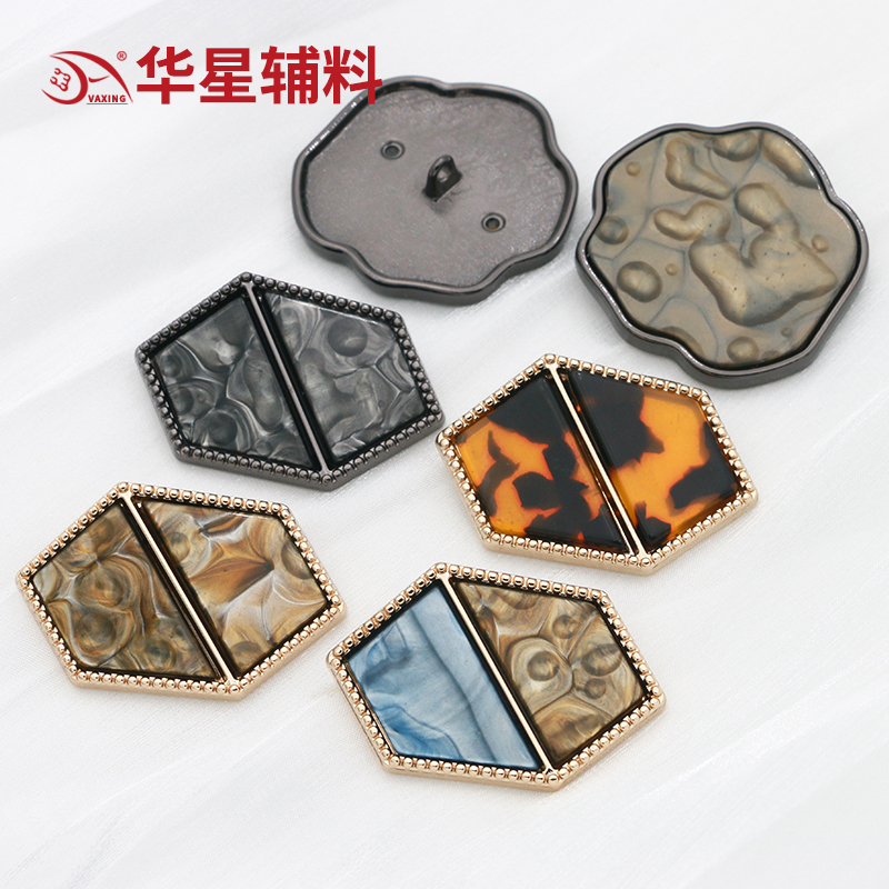 华星辅料手缝金属扣包邮