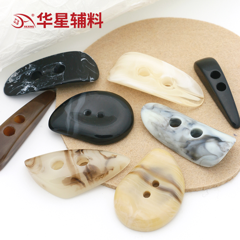 5颗树脂异形扣华星辅料包邮