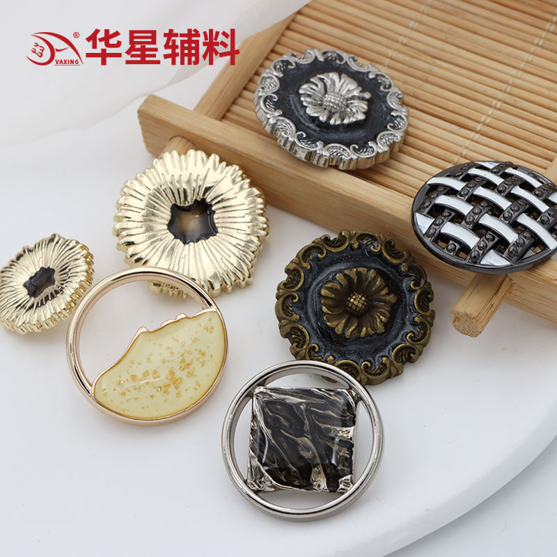 VAXING/华星十二年老店大小配套