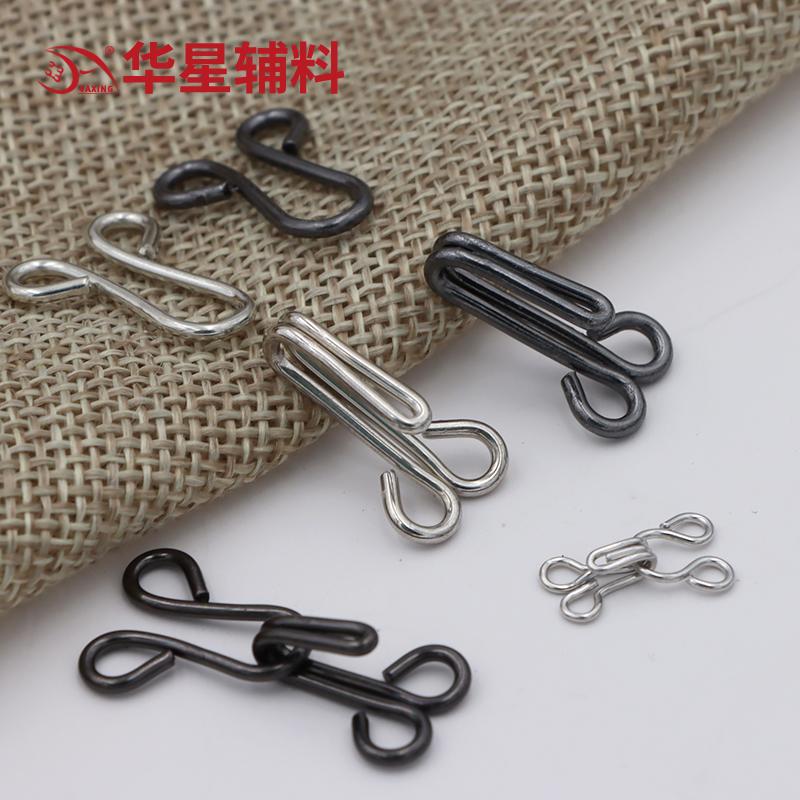 华星3.5cm金属对扣搭扣子母扣