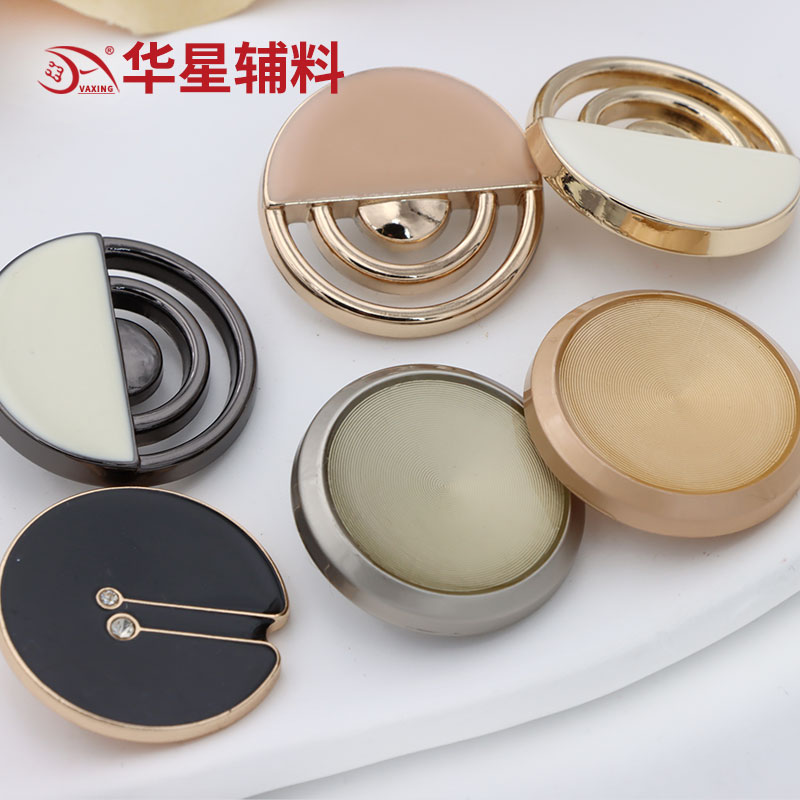 金属纽扣3厘米大扣子呢子大衣扣缝扣圆形滴胶扣款式多样diy扣子女