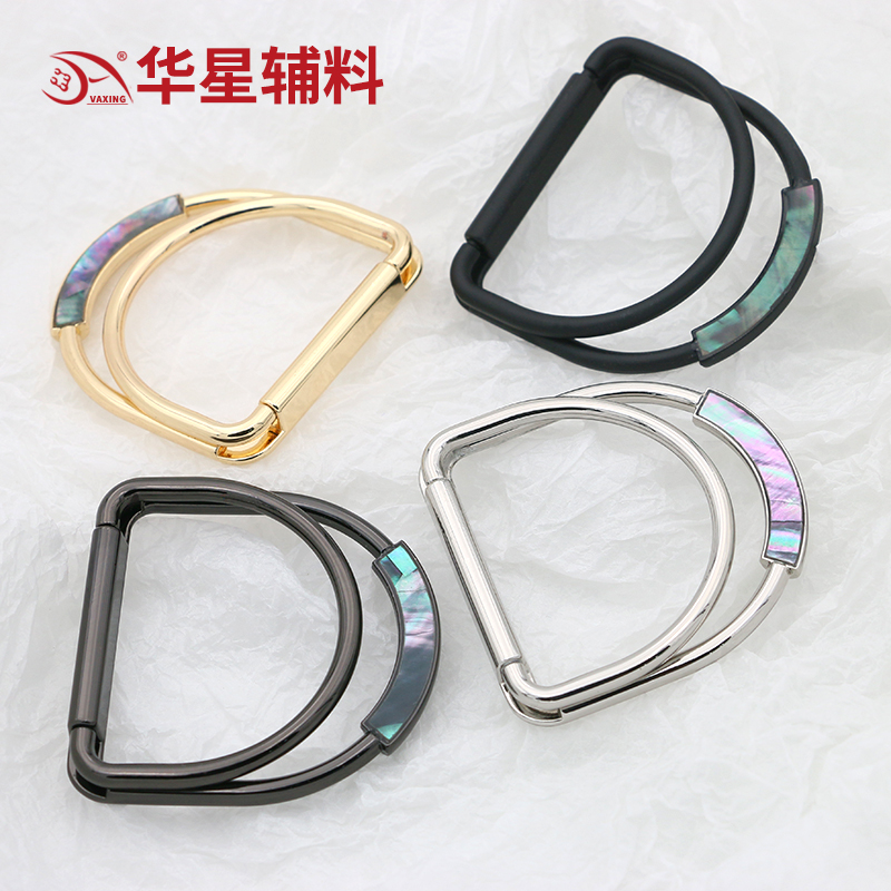 华星辅料高档双D扣质感