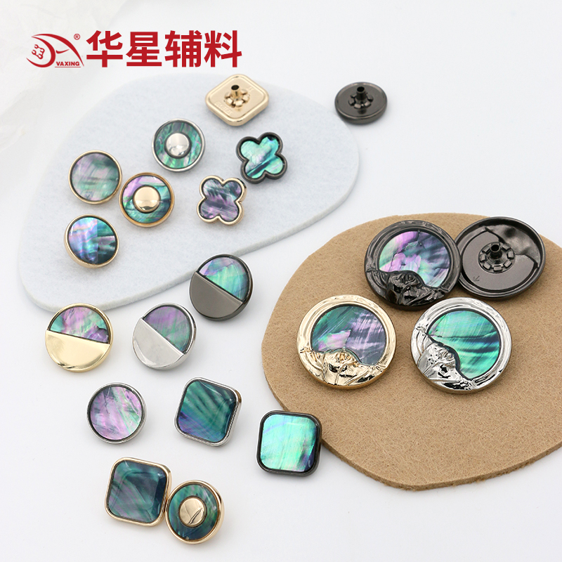 华星辅料四合扣免大衣羽绒服