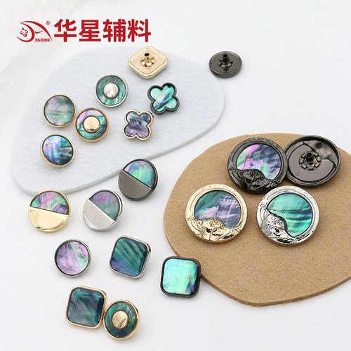 华星辅料四合扣免大衣羽绒服
