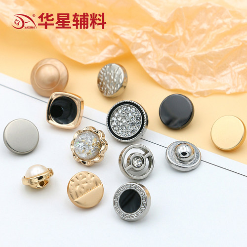 圆形珍珠手缝扣女士衬衫金属