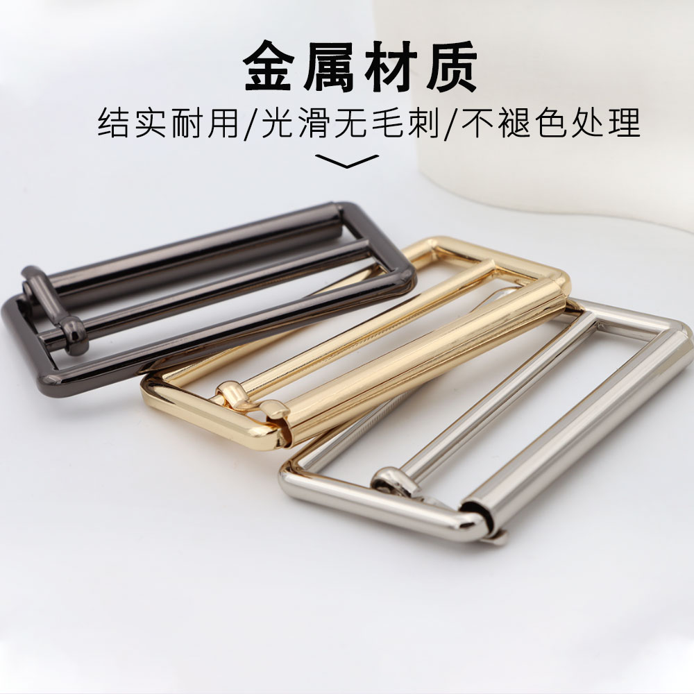 大规格档扣多色可选滚轮日字扣