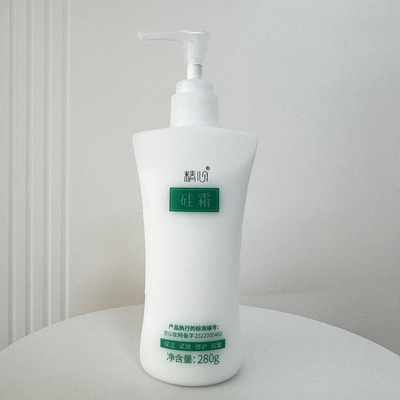 北京国货精心大硅霜  护手面霜防裂防冻屏障修复身体乳面霜补