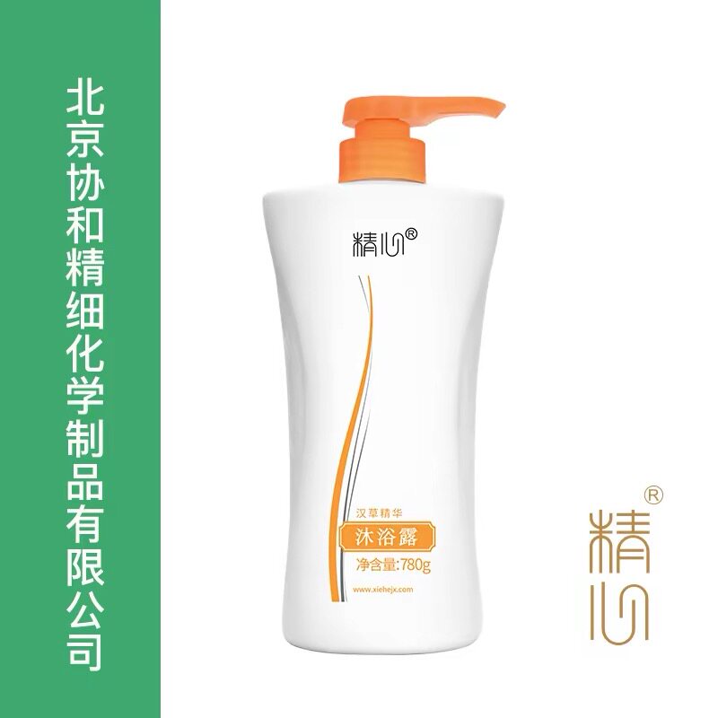 精心沐浴露 780克 大容量  洗澡沐浴露